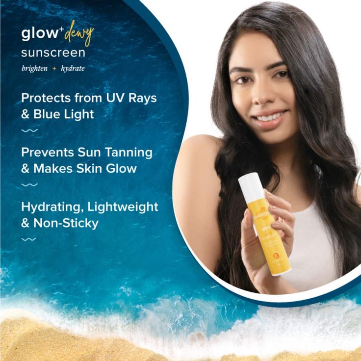 Aqualogica Papaya & Vitamin C Brighten + Hydrate Sunscreen